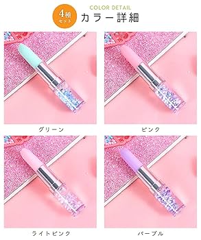 おしゃれで可愛いレッドリップ☆ボールペン Amazon | moin moin ボールペン リップ型 口紅 星 スター ラメ